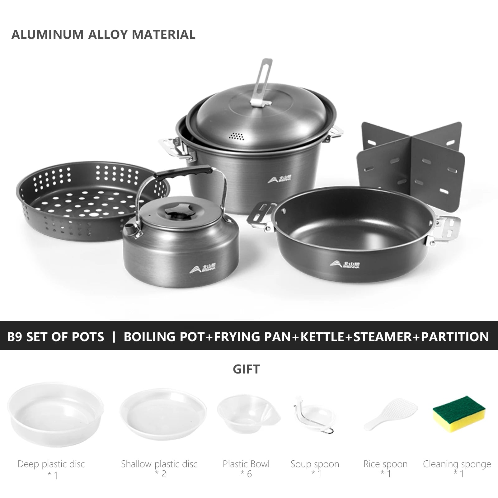 BISINNA Camping Cookware Set Outdoor Portable Tableware Pot Kettle Kitchen Equipment Frying Steaming Household Utensils Picnic