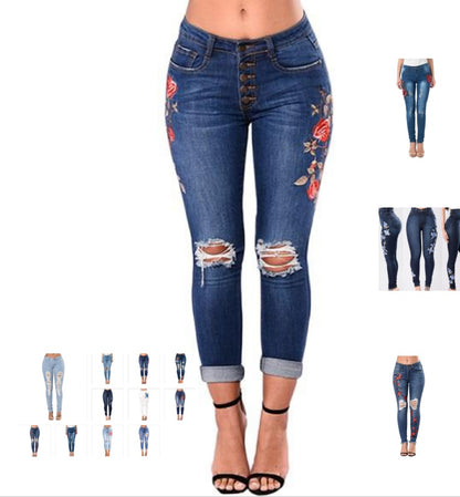 Women's Ripped Denim Pencil Jeans