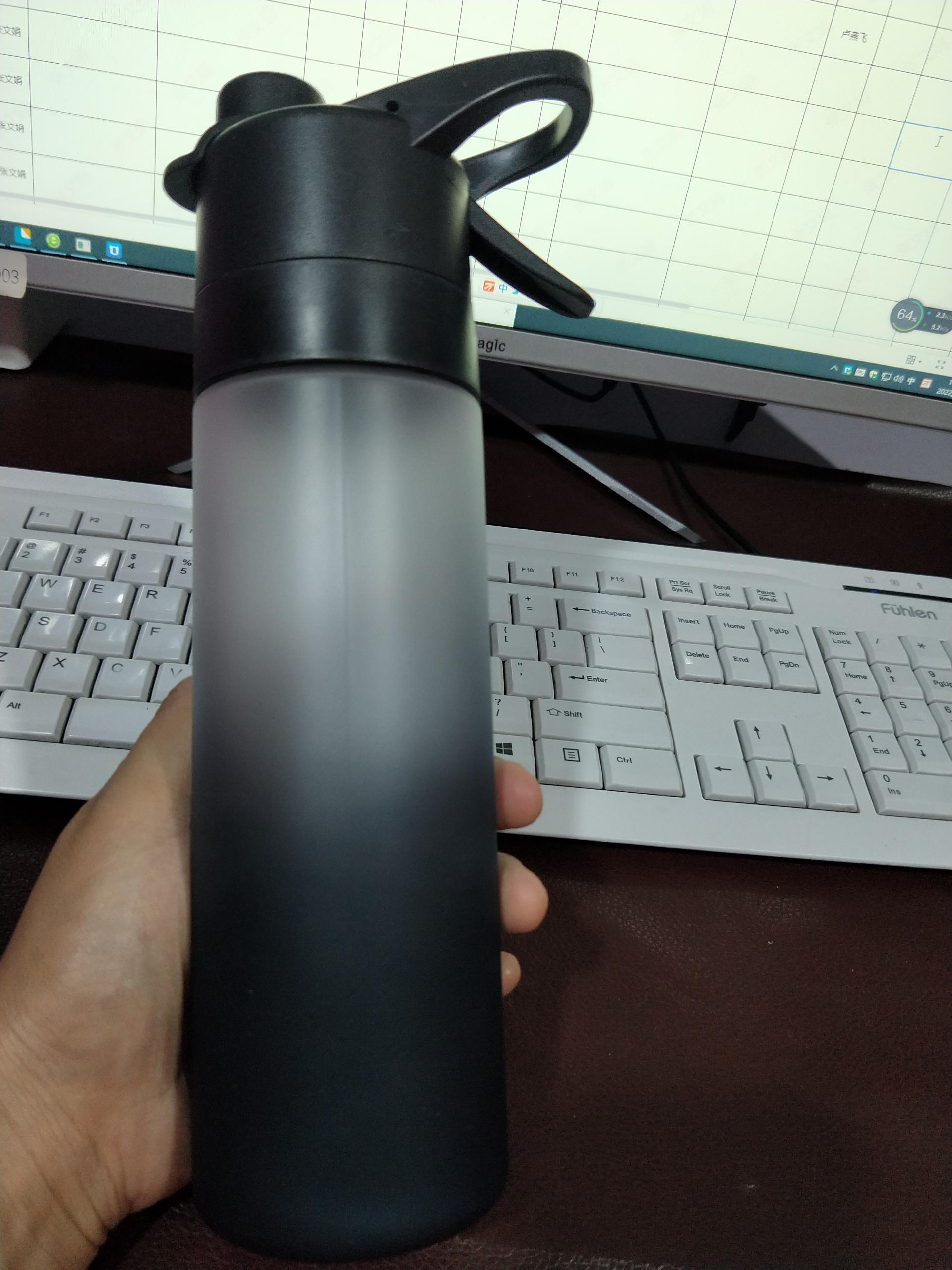 Outdoor Fitness Spray Water Bottle