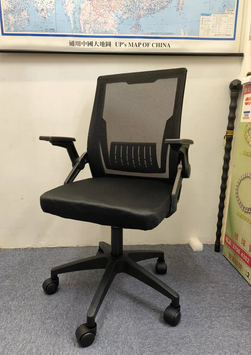 Recliner Conference Office Chair Designer Salon Lounge Reading Executive Bedroom Office Chair Luxury Sillas De Oficina Furniture