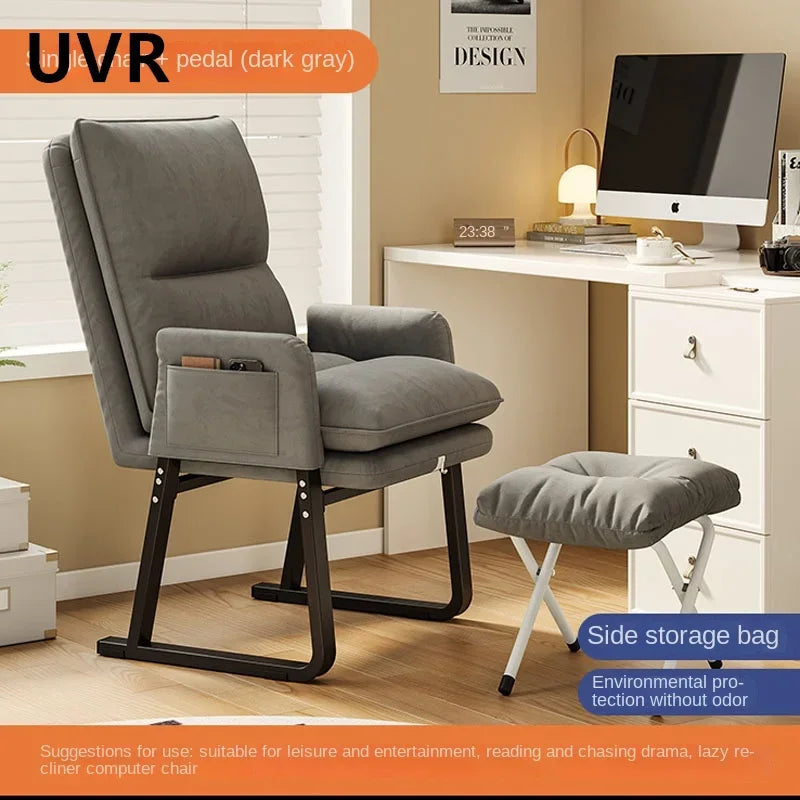 UVR Leisure Chair Office Chair Living Room Folding Chair Lazy Sofa Chair Adult Recliner Ergonomic design