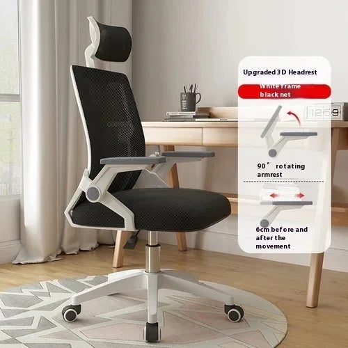 Recliner Conference Office Chair Designer Salon Lounge Reading Executive Bedroom Office Chair Luxury Sillas De Oficina Furniture