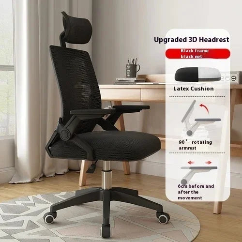Recliner Conference Office Chair Designer Salon Lounge Reading Executive Bedroom Office Chair Luxury Sillas De Oficina Furniture