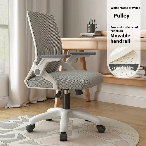Recliner Conference Office Chair Designer Salon Lounge Reading Executive Bedroom Office Chair Luxury Sillas De Oficina Furniture