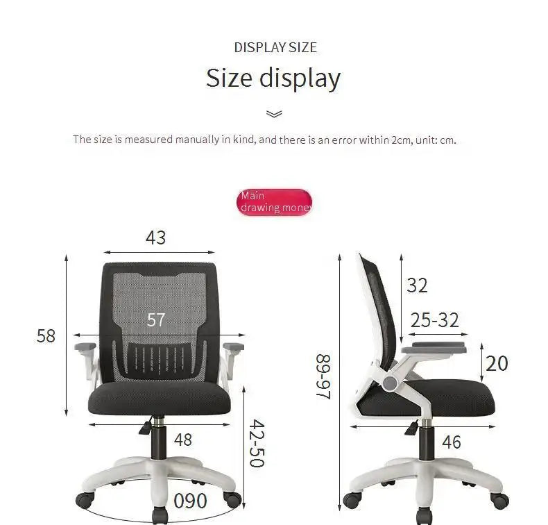 Recliner Conference Office Chair Designer Salon Lounge Reading Executive Bedroom Office Chair Luxury Sillas De Oficina Furniture