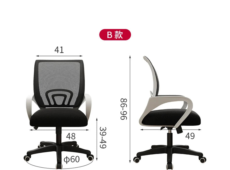 Recliner Conference Office Chair Designer Salon Lounge Reading Executive Bedroom Office Chair Luxury Sillas De Oficina Furniture