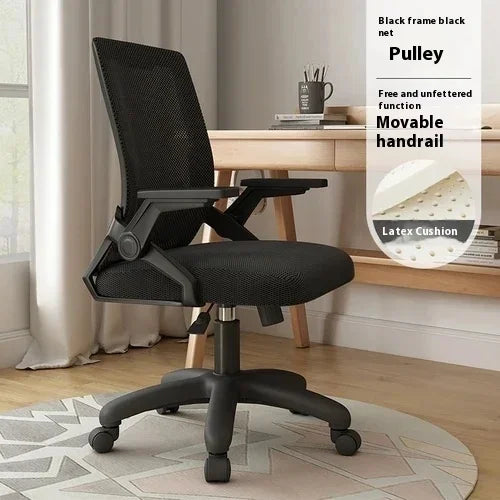 Recliner Conference Office Chair Designer Salon Lounge Reading Executive Bedroom Office Chair Luxury Sillas De Oficina Furniture