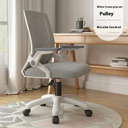 Recliner Conference Office Chair Designer Salon Lounge Reading Executive Bedroom Office Chair Luxury Sillas De Oficina Furniture