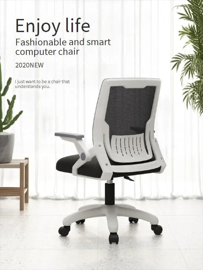 Recliner Conference Office Chair Designer Salon Lounge Reading Executive Bedroom Office Chair Luxury Sillas De Oficina Furniture