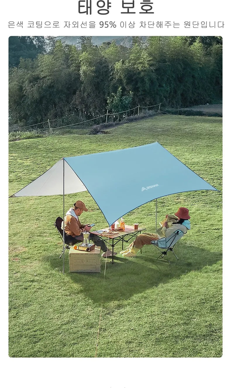 BISINNA Waterproof Camping Awning Tent Sun Shade Oxford Canopy Tarp Ultralight UV Garden Beach for Tourism Hiking Sun Shelter