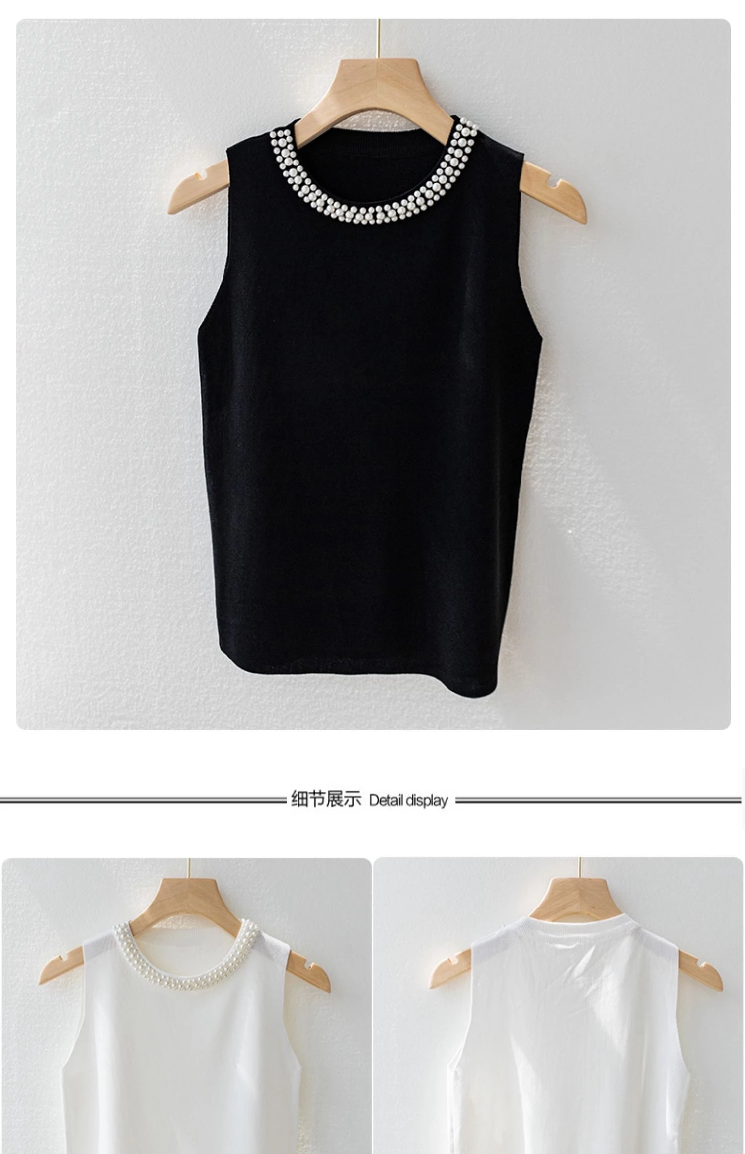 Korea Knitted Vests Women Top Solid Tank Blusas Mujer De Moda Summer New Fashion Female Sleeveless Beading Casual Thin Tops