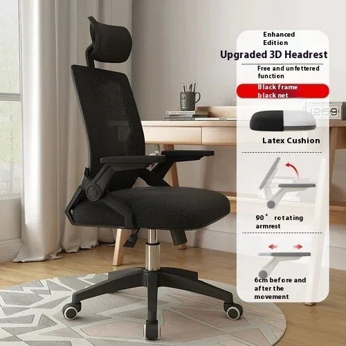 Recliner Conference Office Chair Designer Salon Lounge Reading Executive Bedroom Office Chair Luxury Sillas De Oficina Furniture