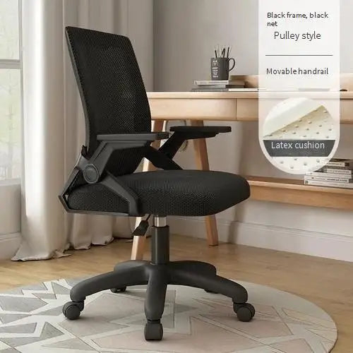 Recliner Conference Office Chair Designer Salon Lounge Reading Executive Bedroom Office Chair Luxury Sillas De Oficina Furniture