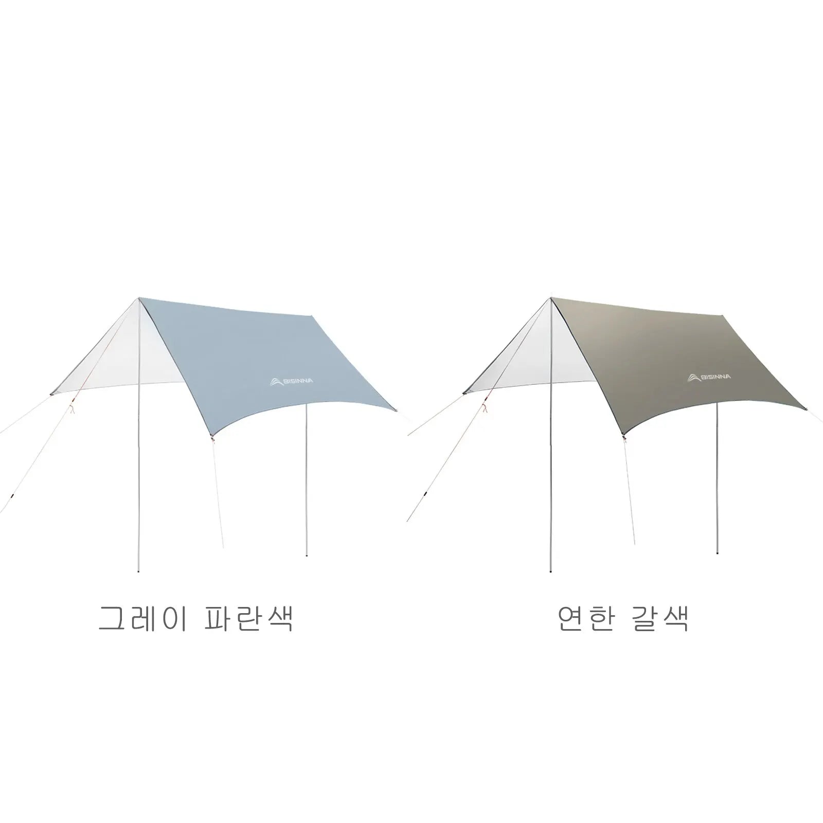 BISINNA Waterproof Camping Awning Tent Sun Shade Oxford Canopy Tarp Ultralight UV Garden Beach for Tourism Hiking Sun Shelter