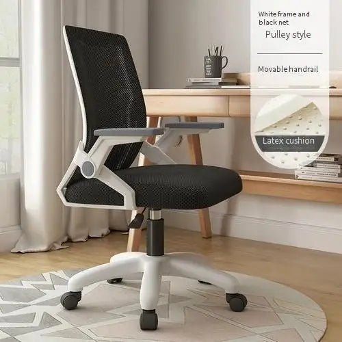 Recliner Conference Office Chair Designer Salon Lounge Reading Executive Bedroom Office Chair Luxury Sillas De Oficina Furniture