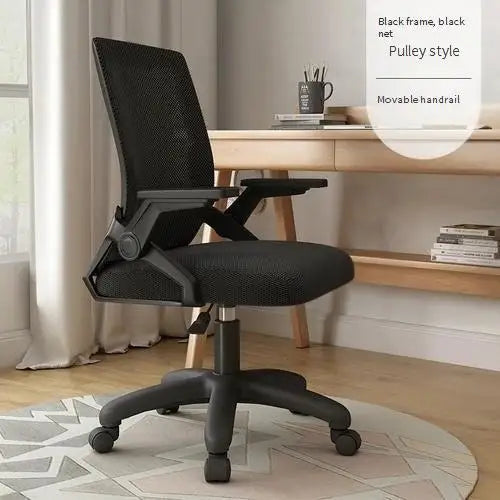 Recliner Conference Office Chair Designer Salon Lounge Reading Executive Bedroom Office Chair Luxury Sillas De Oficina Furniture