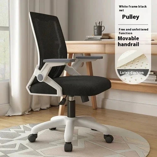 Recliner Conference Office Chair Designer Salon Lounge Reading Executive Bedroom Office Chair Luxury Sillas De Oficina Furniture
