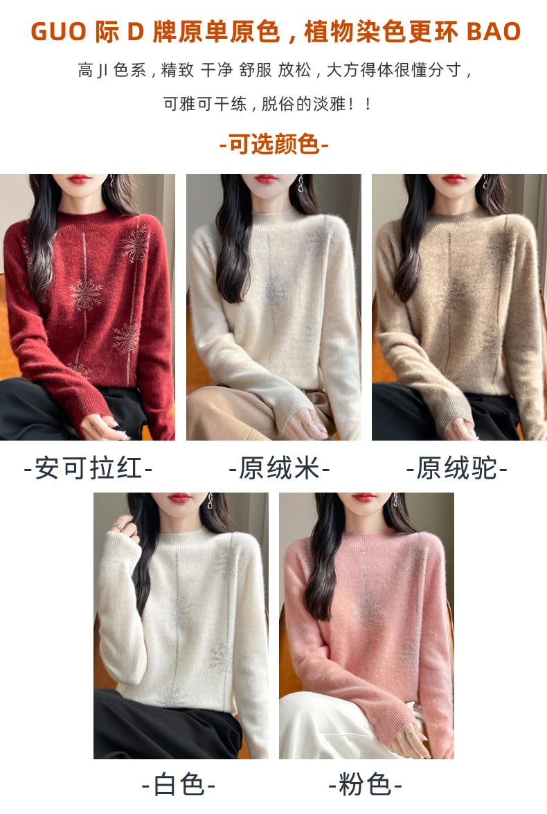 Diamond 100% Merino Wool Sweater 2024 New Women's Fashion Autumn/Winter Warm Hoodie Elegant Half High Collar Jumper Knitted Top