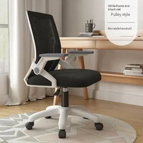 Recliner Conference Office Chair Designer Salon Lounge Reading Executive Bedroom Office Chair Luxury Sillas De Oficina Furniture