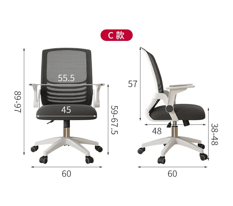 Recliner Conference Office Chair Designer Salon Lounge Reading Executive Bedroom Office Chair Luxury Sillas De Oficina Furniture