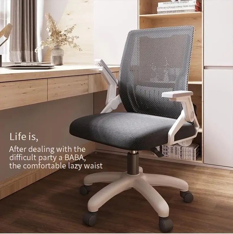 Recliner Conference Office Chair Designer Salon Lounge Reading Executive Bedroom Office Chair Luxury Sillas De Oficina Furniture