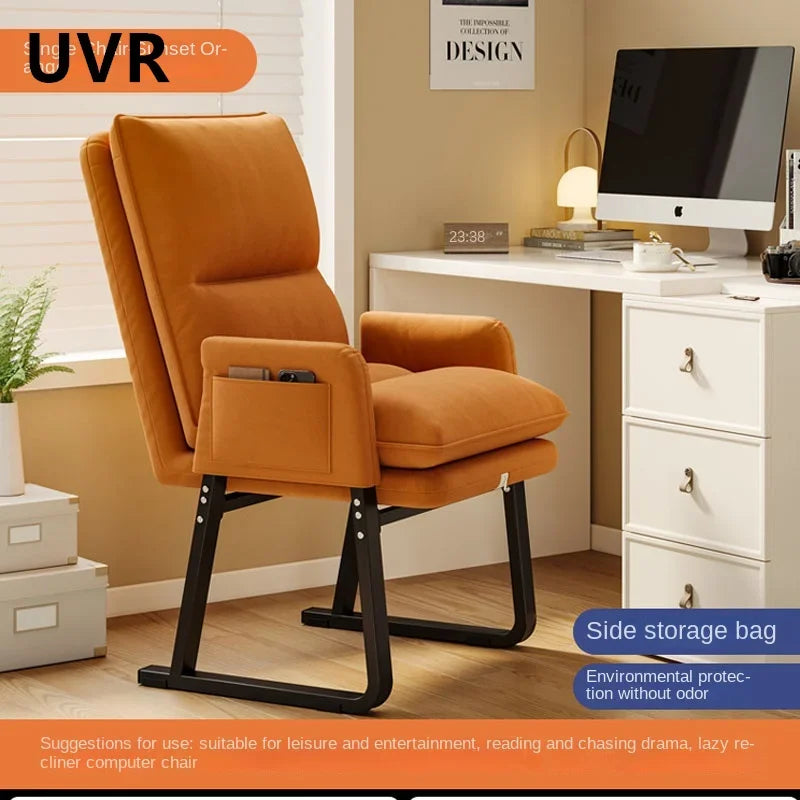 UVR Leisure Chair Office Chair Living Room Folding Chair Lazy Sofa Chair Adult Recliner Ergonomic design