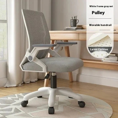 Recliner Conference Office Chair Designer Salon Lounge Reading Executive Bedroom Office Chair Luxury Sillas De Oficina Furniture