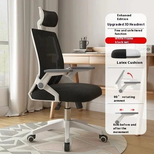 Recliner Conference Office Chair Designer Salon Lounge Reading Executive Bedroom Office Chair Luxury Sillas De Oficina Furniture