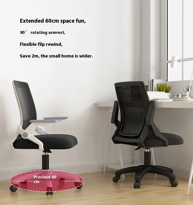 Recliner Conference Office Chair Designer Salon Lounge Reading Executive Bedroom Office Chair Luxury Sillas De Oficina Furniture
