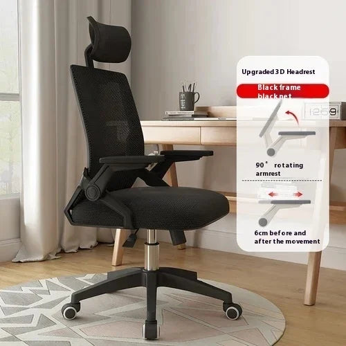 Recliner Conference Office Chair Designer Salon Lounge Reading Executive Bedroom Office Chair Luxury Sillas De Oficina Furniture
